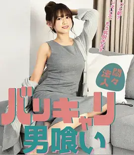 99视频免费观看 猫与旧唱片 动画剧照